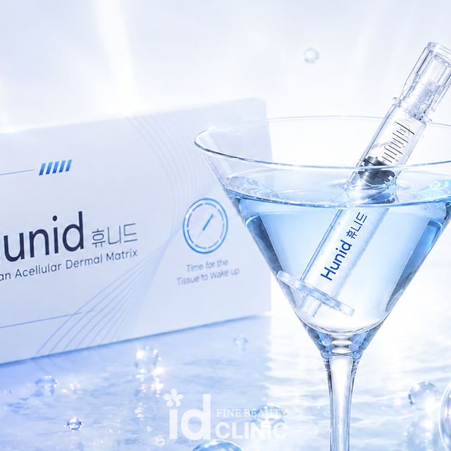 콜라겐 스킨부스터 휴니드(Hunid), 입자 크기가 만드는 흡수 속도의 차이