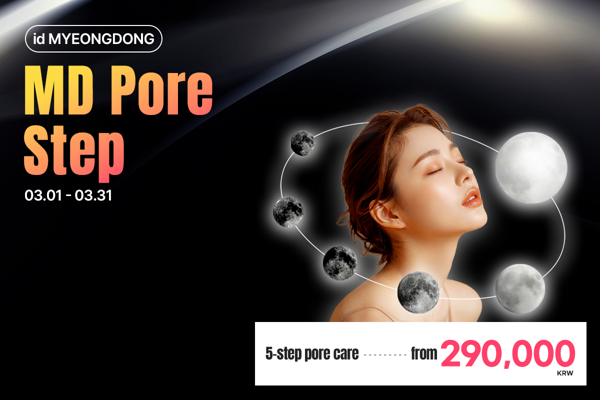 MD Pore Step