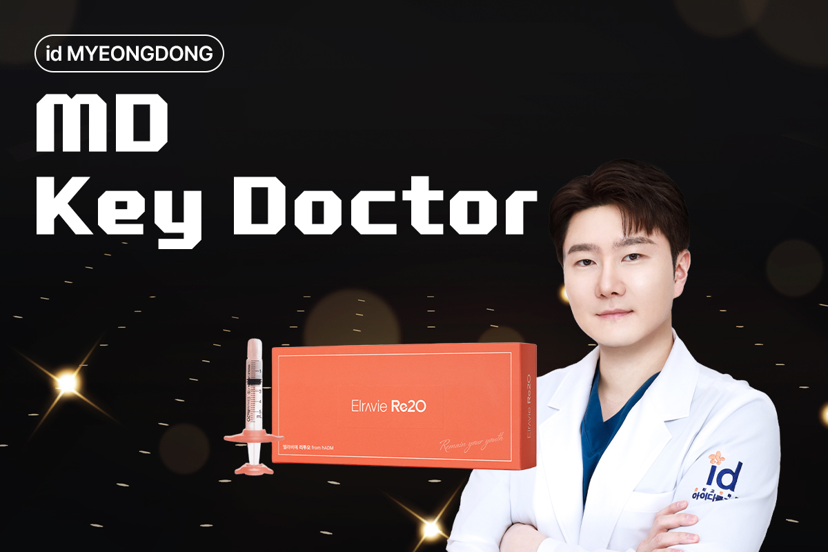 MD Re2O Key Doctor