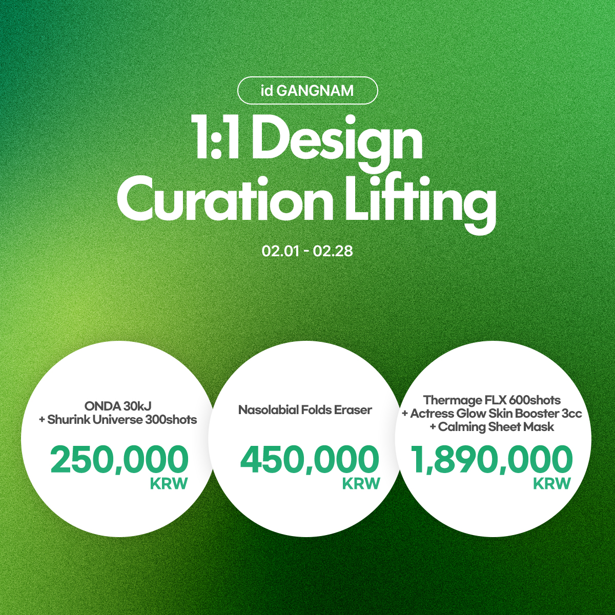 1:1 Design Curation Lifting