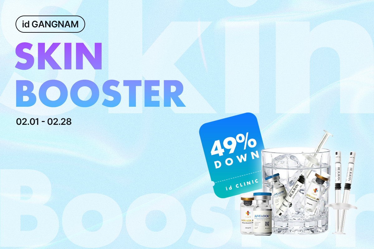 Skin Booster Cocktail