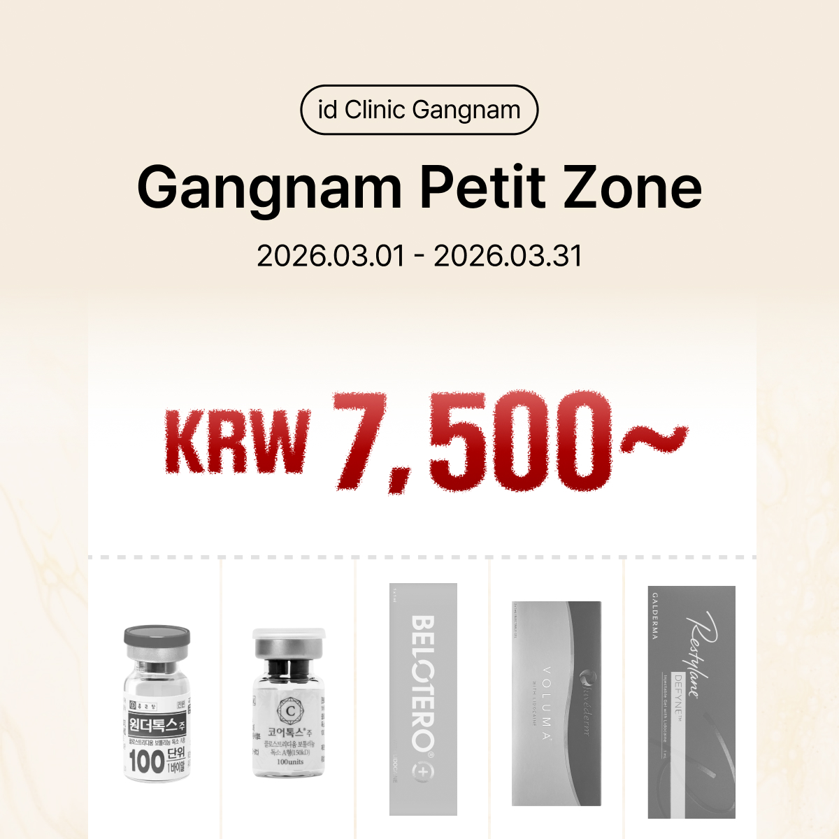 Gangnam March Petite Zone