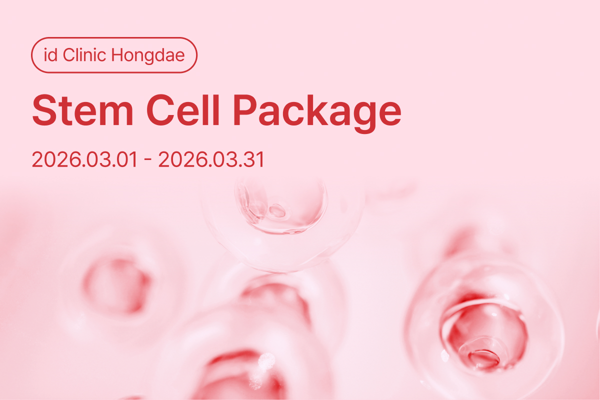 Stem Cell Package