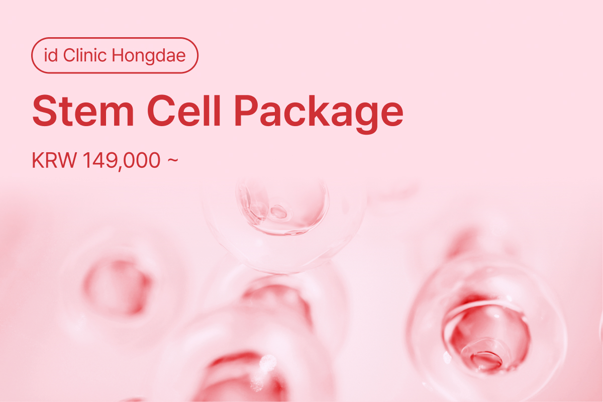 Stem Cell Package