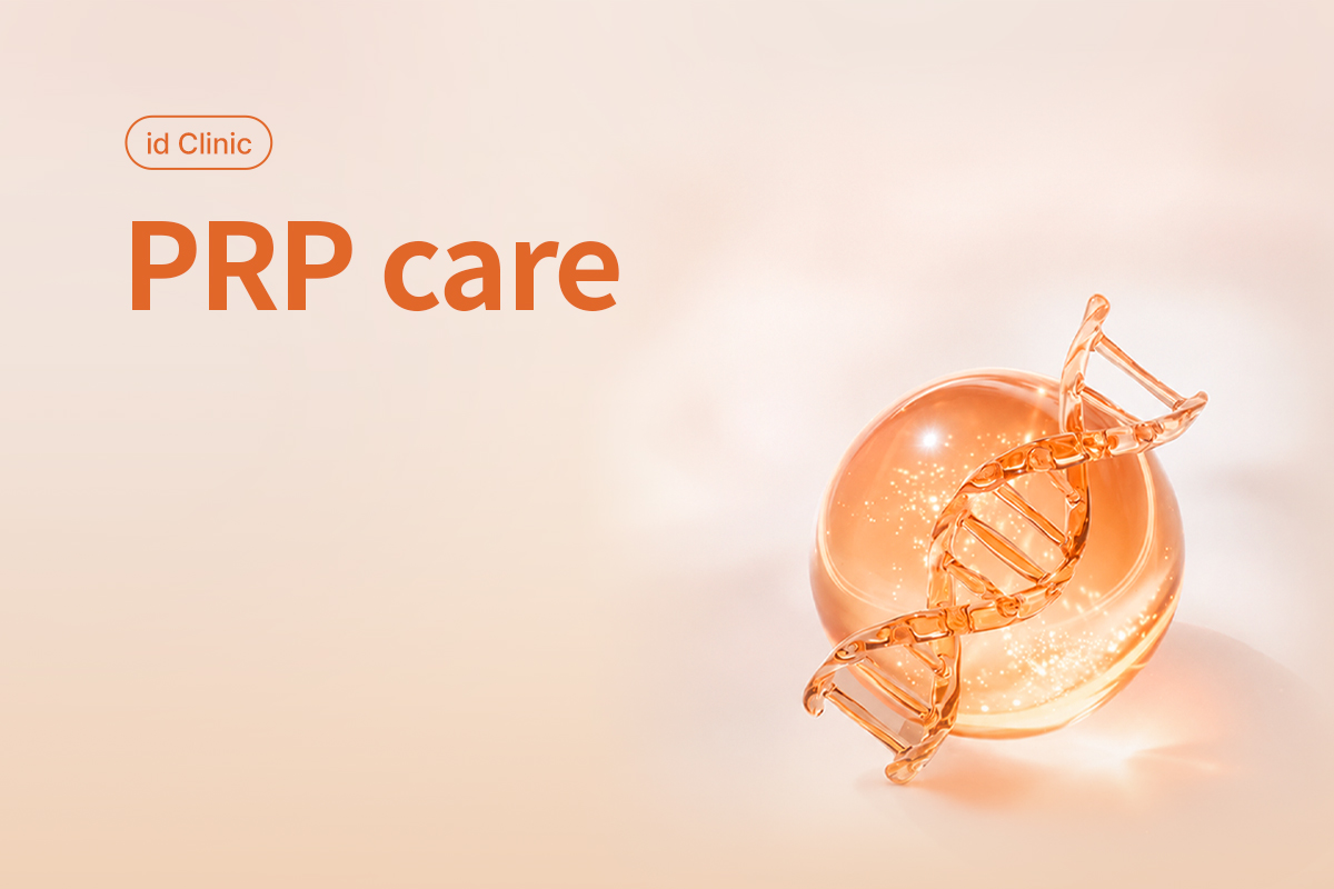 PRP Package