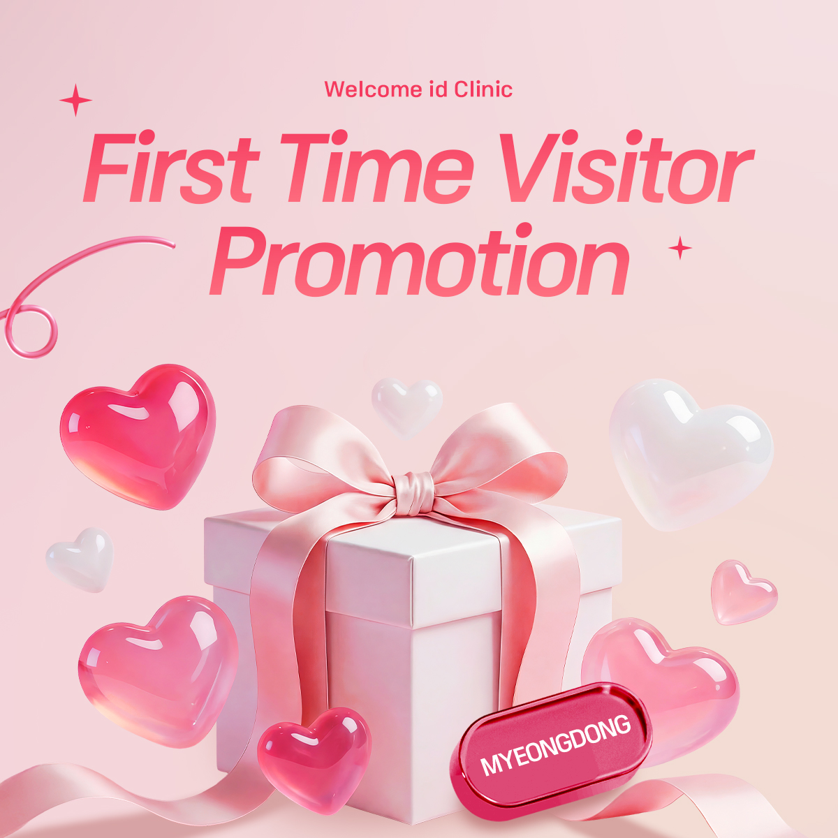 First Time Visitor Promotion