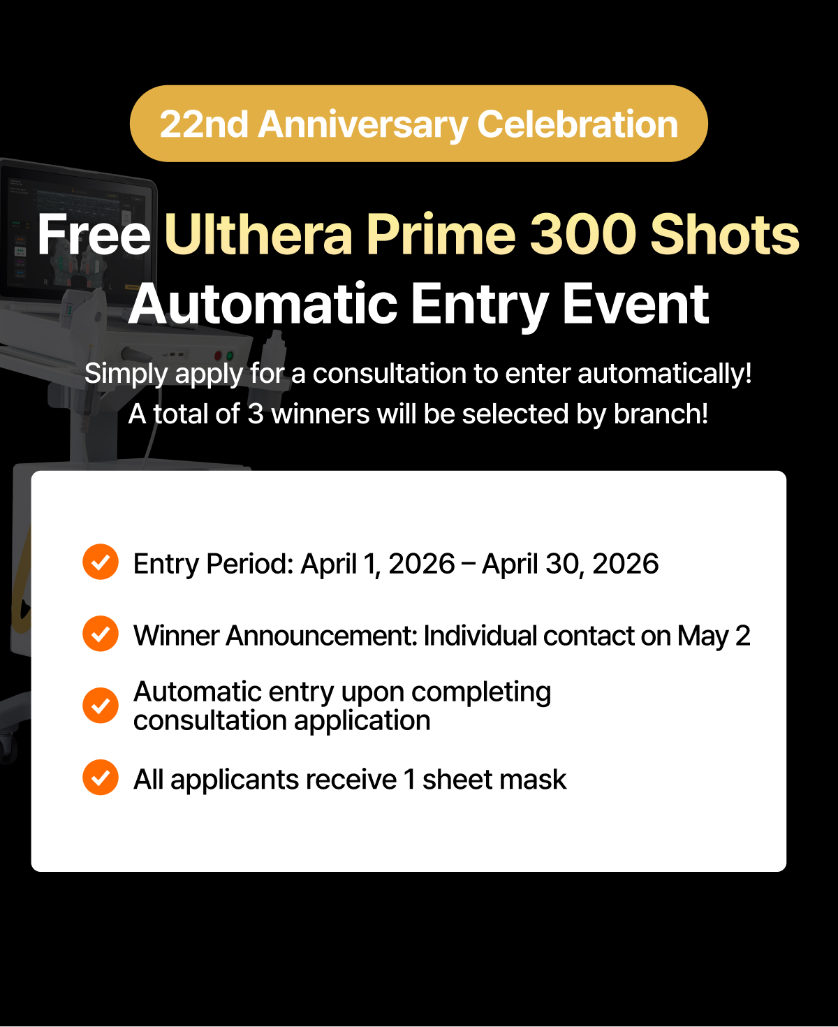 April Myeongdong Exclusive: Automatic Entry for 300 Ultherapy Shots upon Visit 3