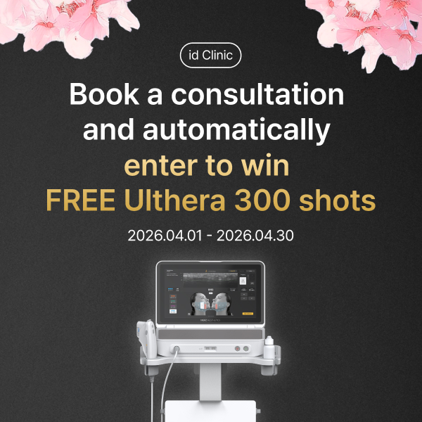 April Ultherapy Event prepared by the No.1 Clinic