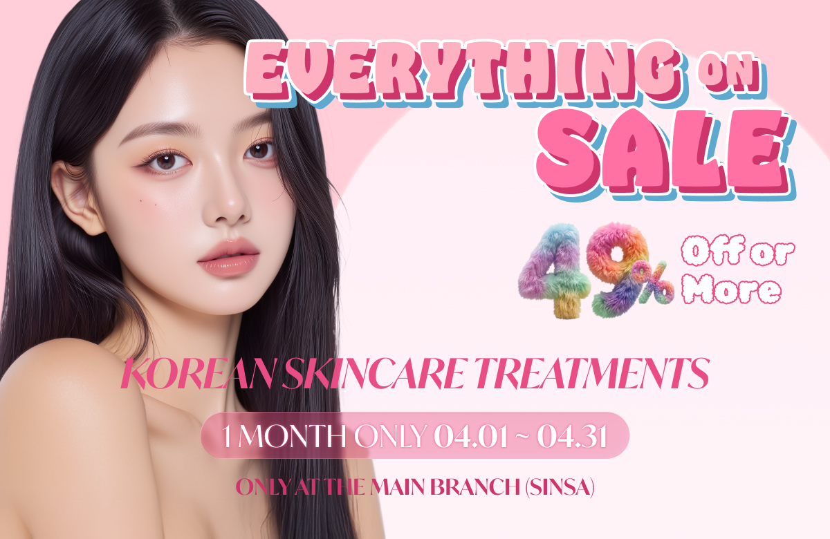 April Skincare Sale