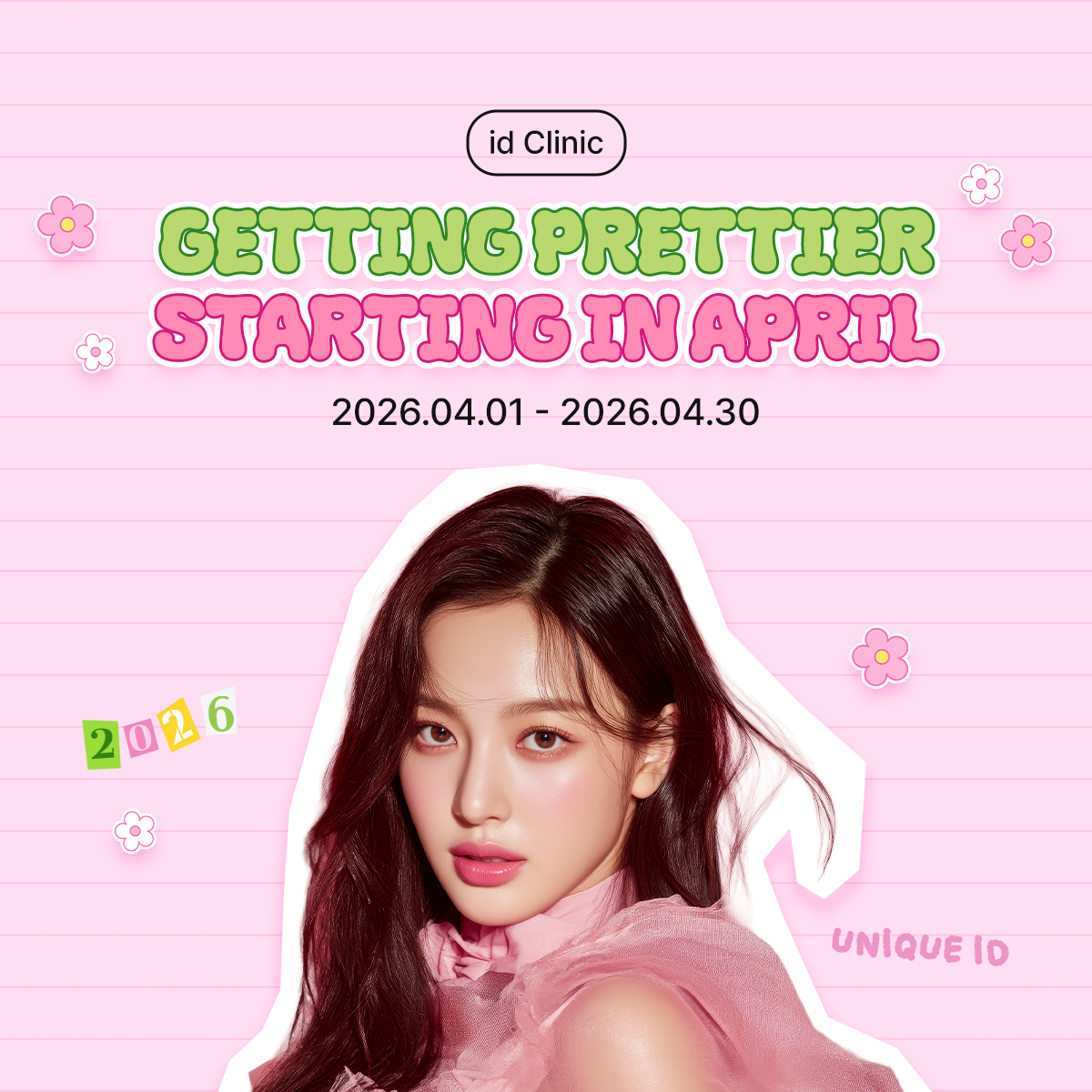 Getting prettier starting in April