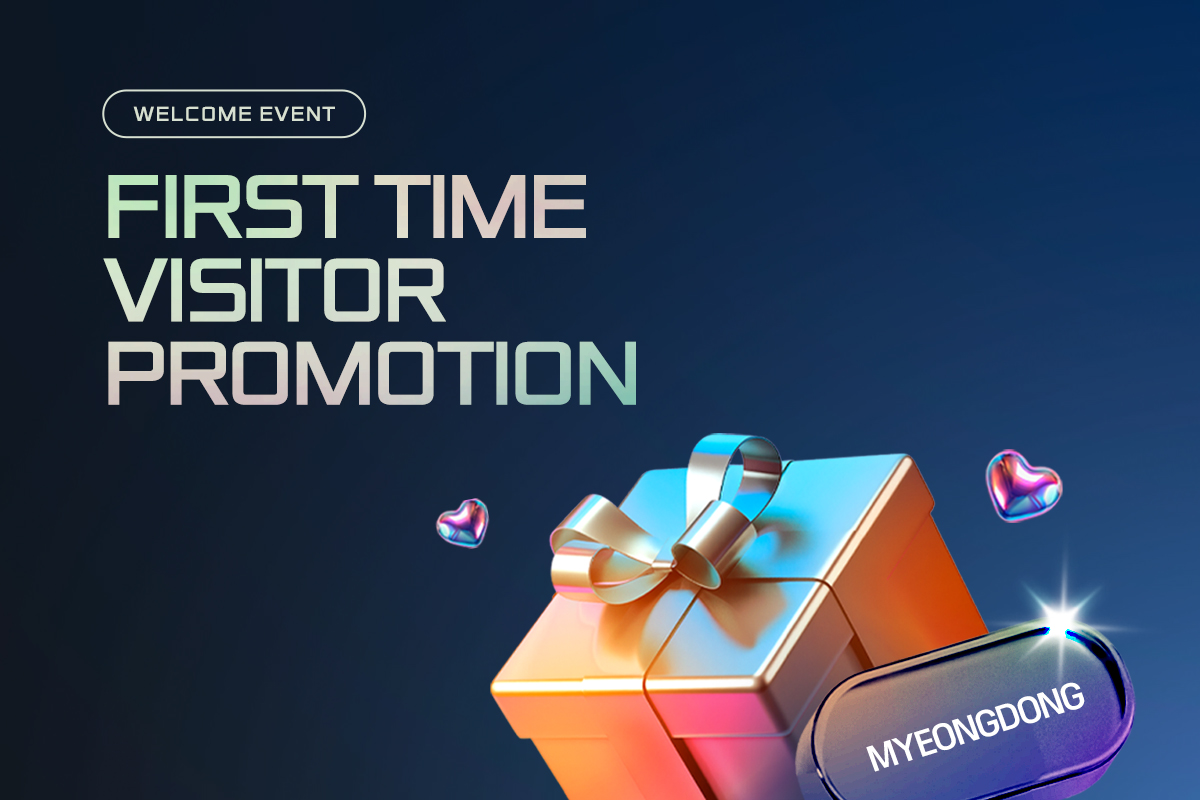 First Time Visitor Promotion
