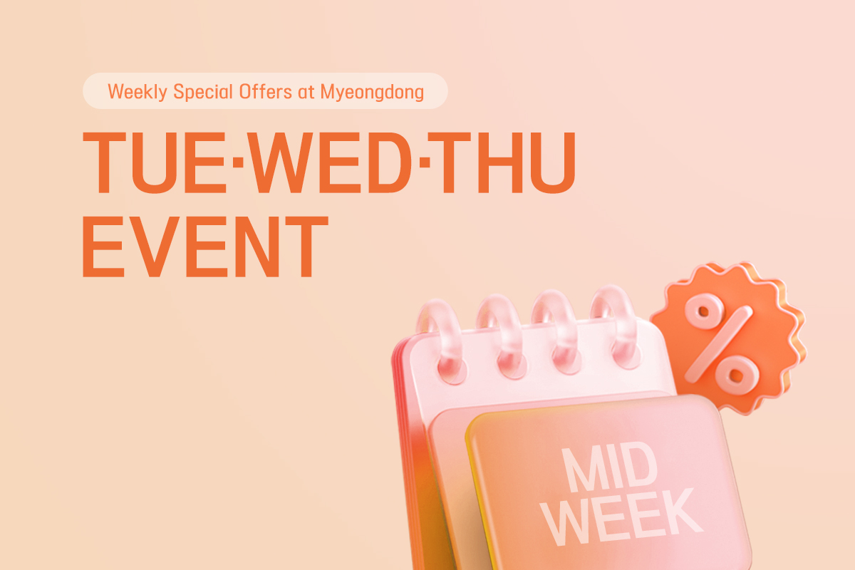 TUE, WED, THU EVENT