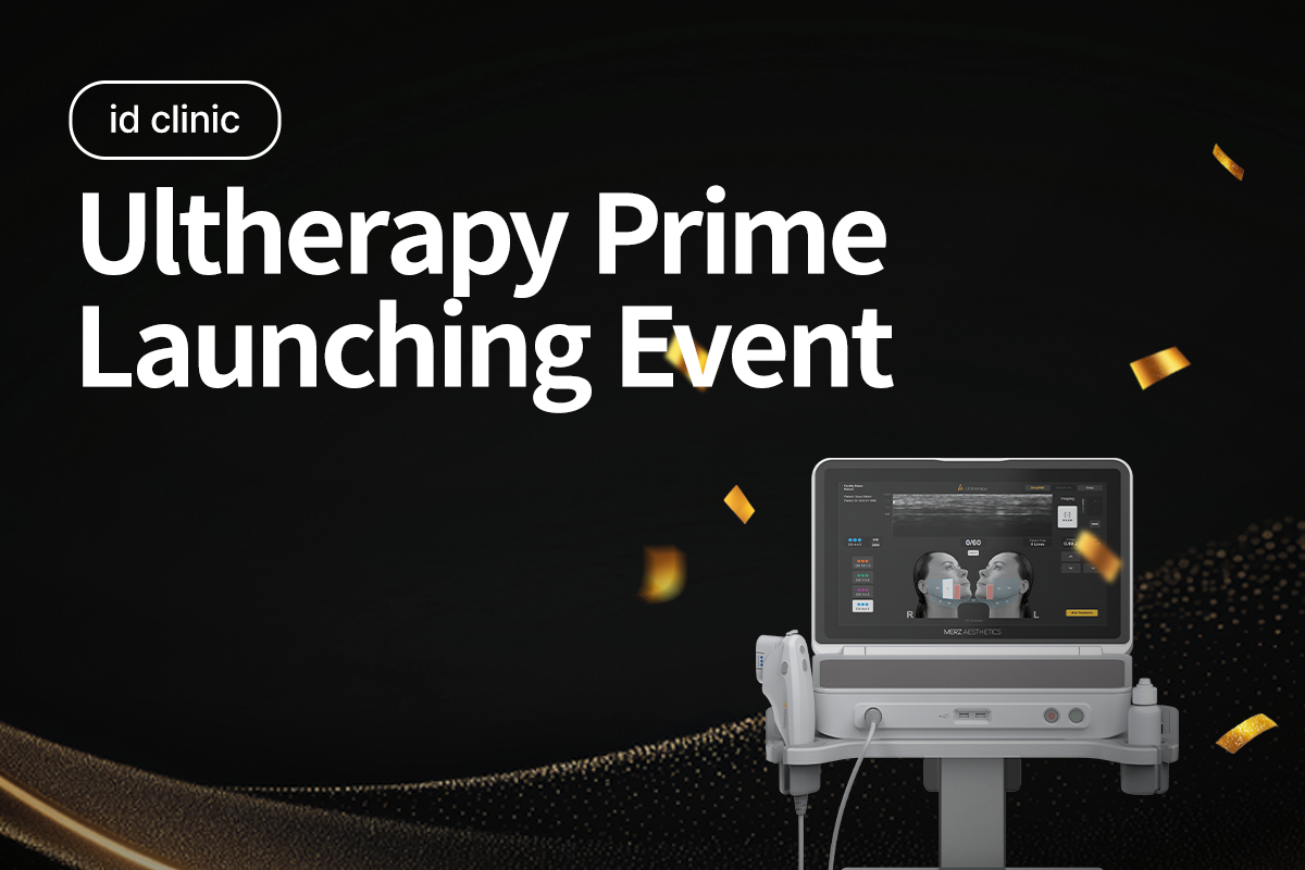 Ultherapy Prime Launching Event