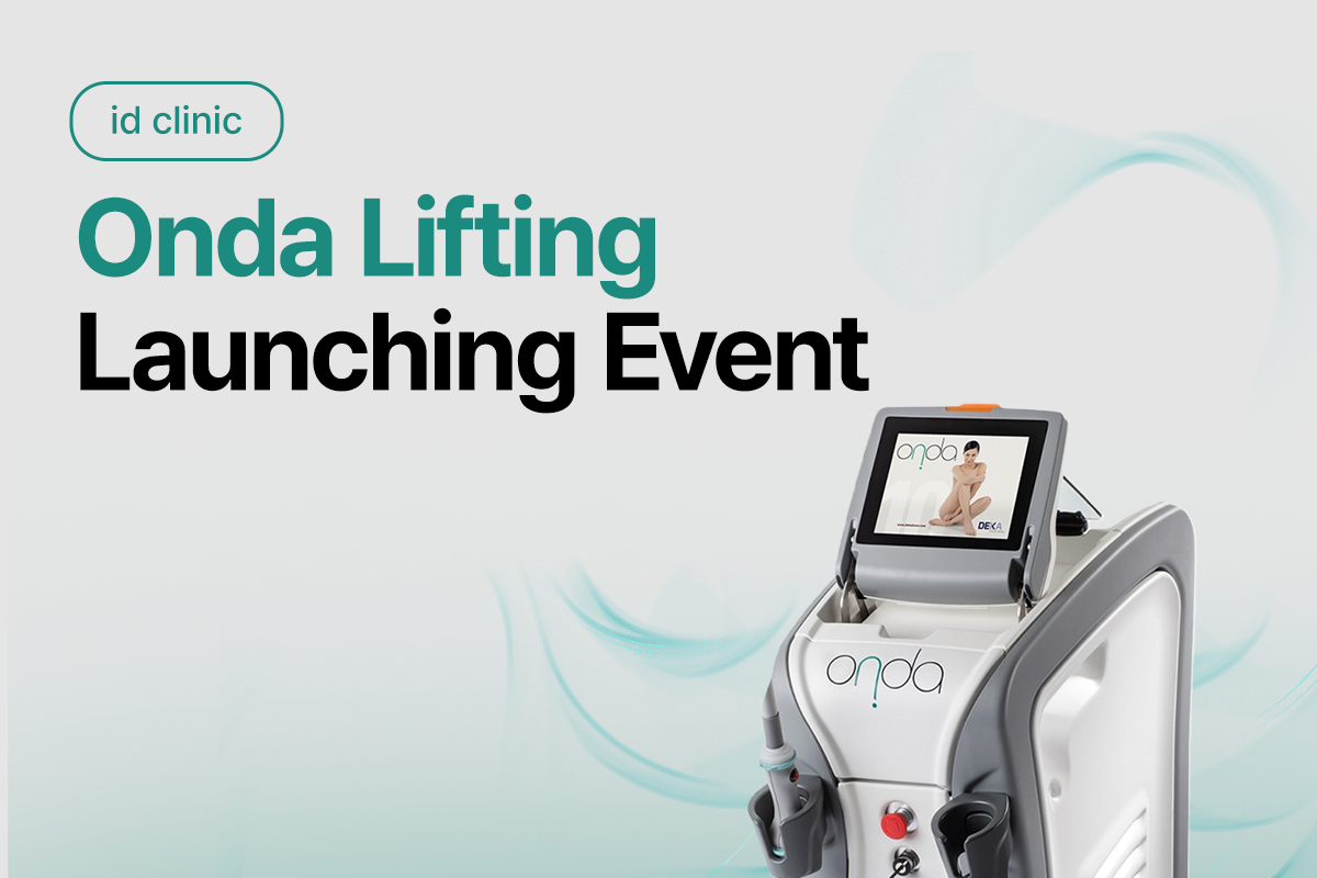 Onda Lifting Launching Event