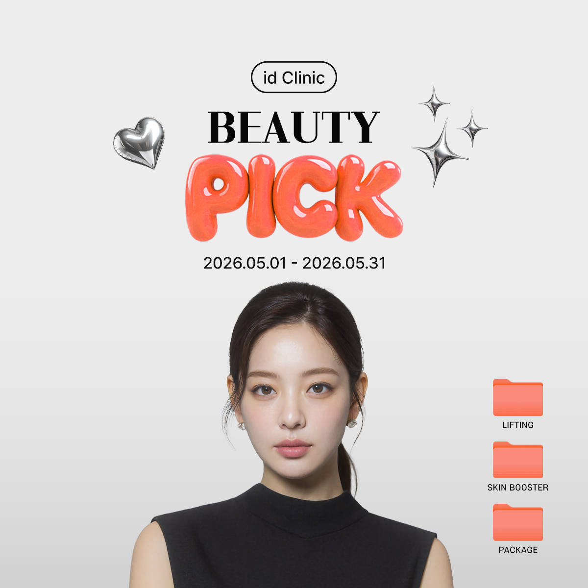id BEAUTY PICK