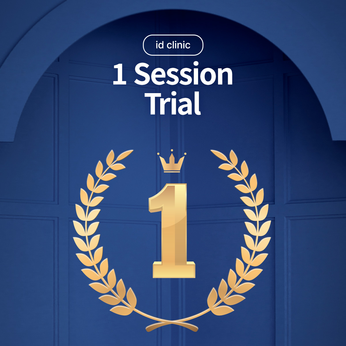 1 Time Trial Price