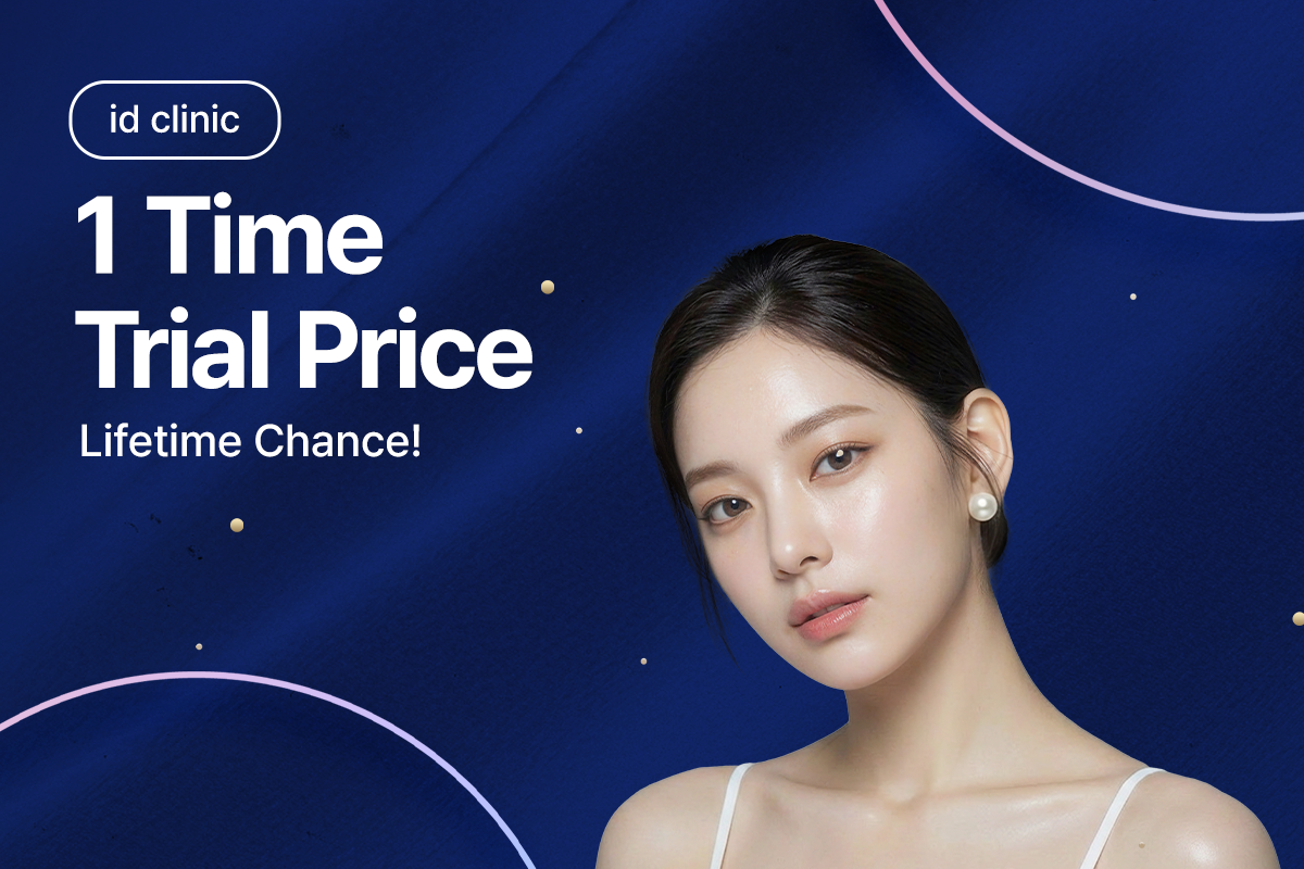 1 Time Trial Price