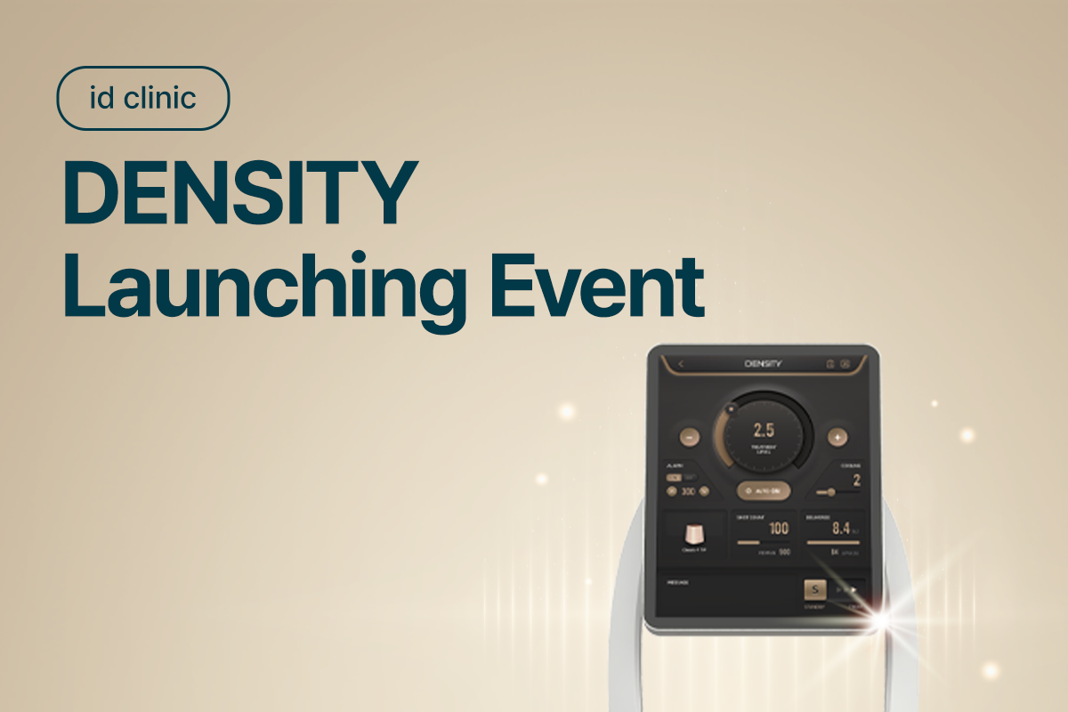 DENSITY Launching Event