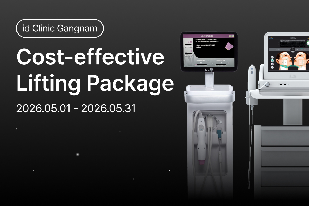 Cost-effective Lifting Package