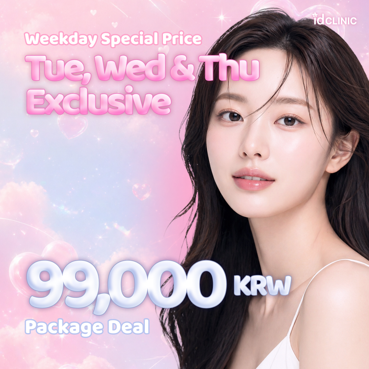 Weekday Promotion