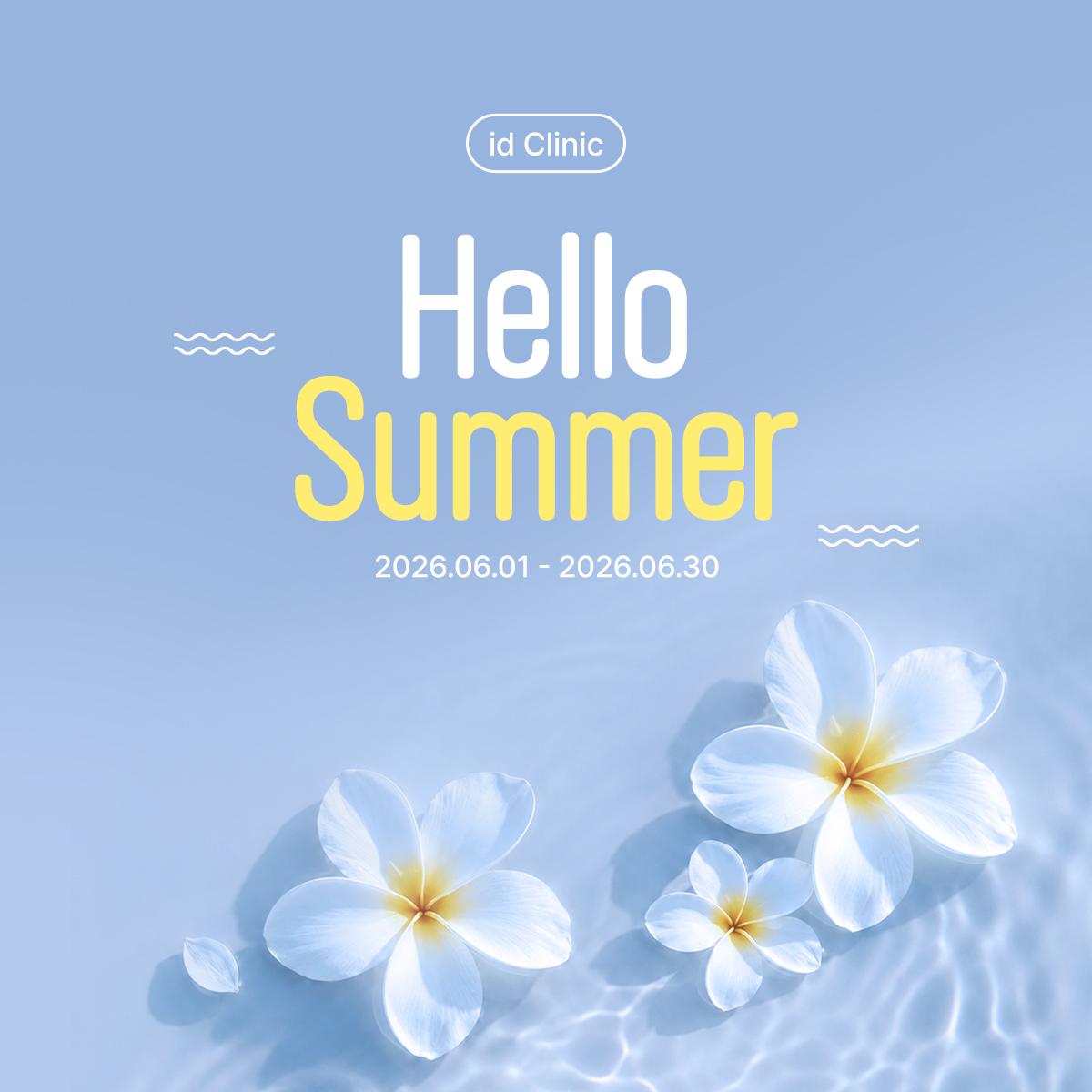 Hello Summer