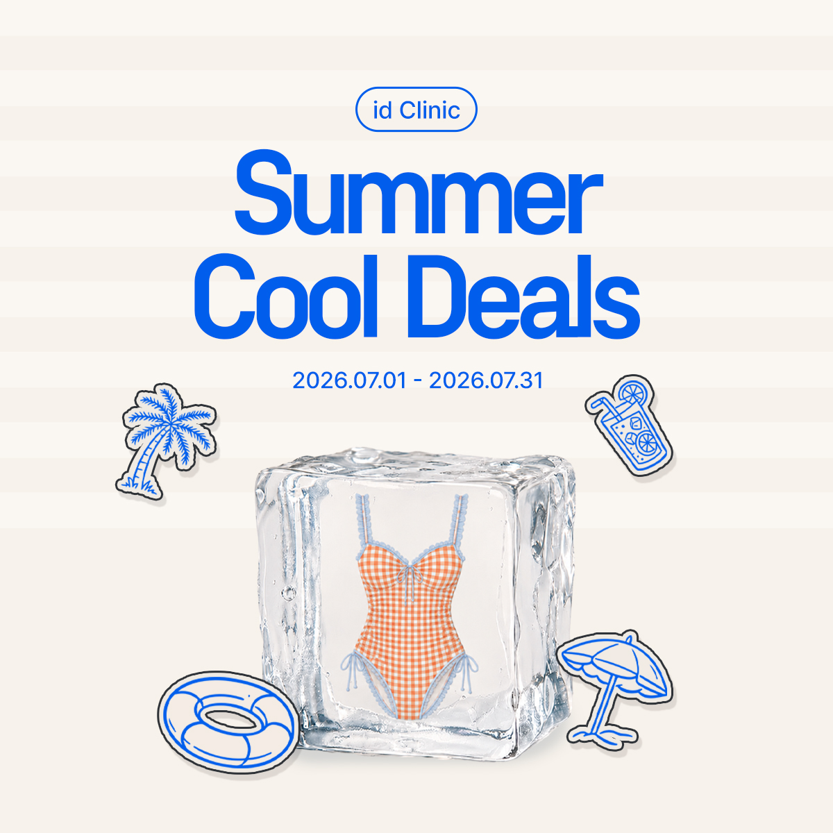 Summer Cool Deals