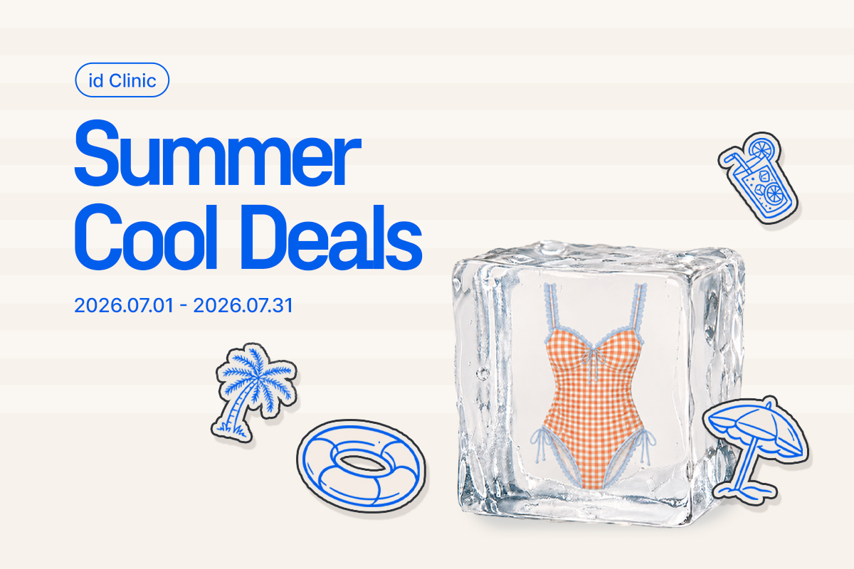 Summer Cool Deals