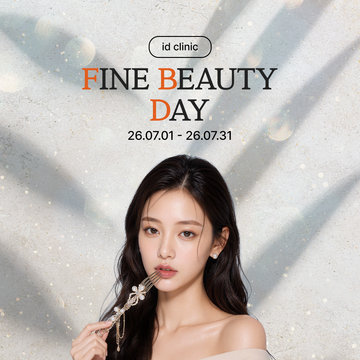 FINE BEAUTY DAY