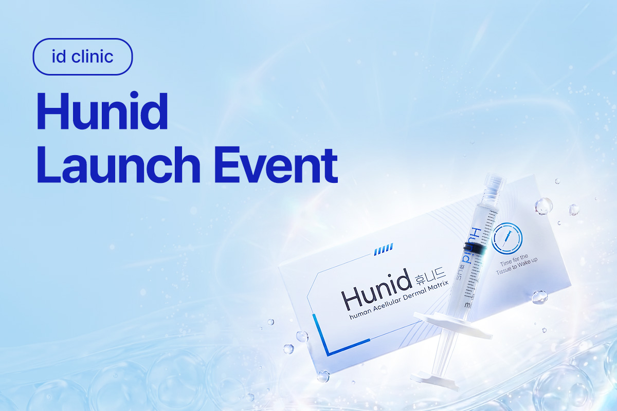 Hunid Launch Event