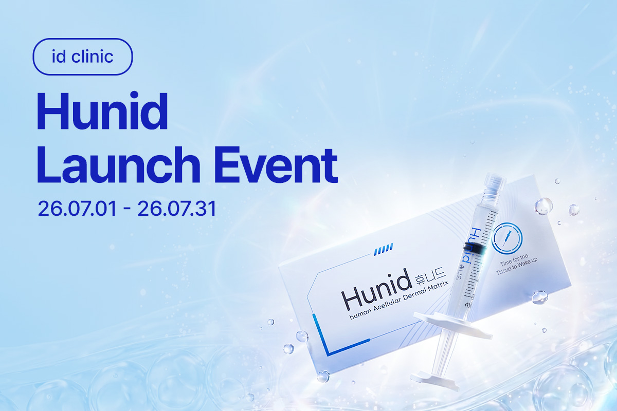 Hunid Launch Event