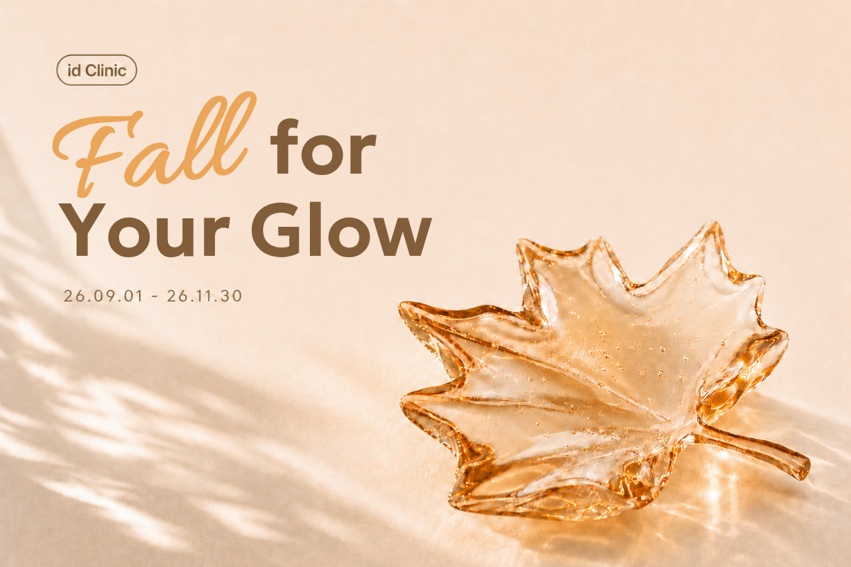 Fall for Your Glow