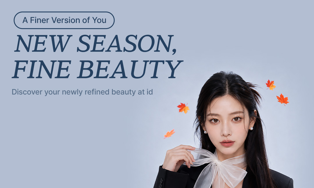 NEW SEASON, FINE BEAUTY