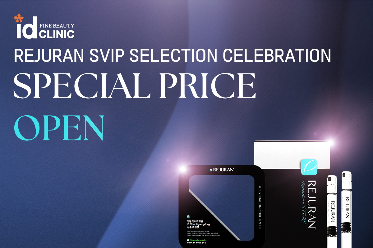 Rejuran SVIP Event