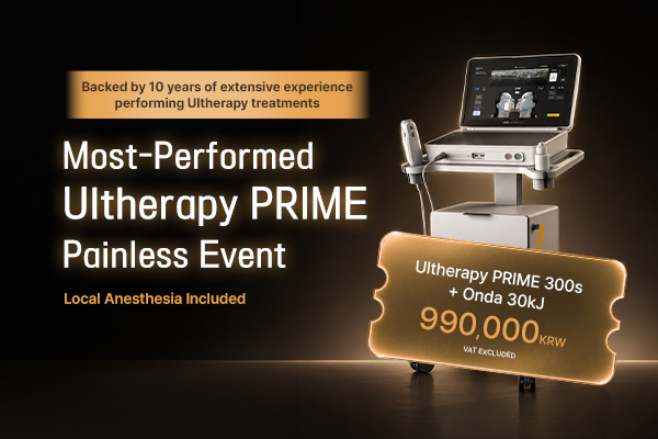 No-Pain Ultherapy Event