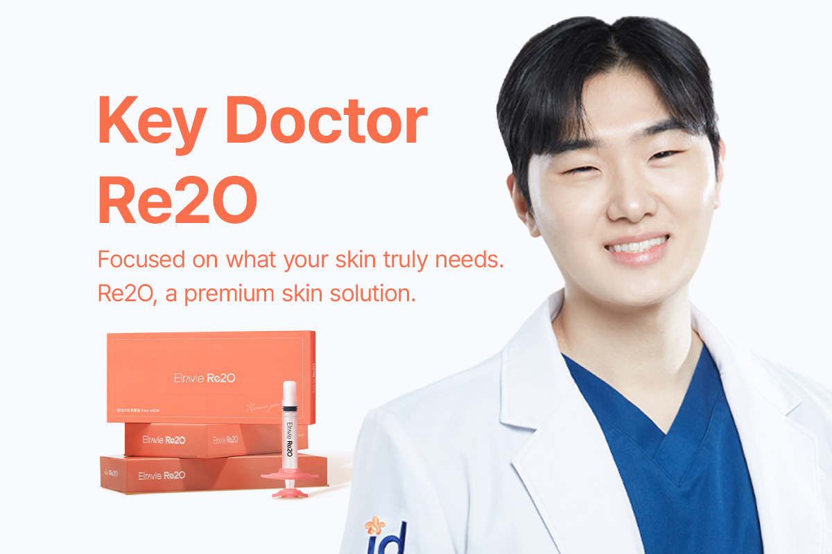 Key Doctor Re2O
