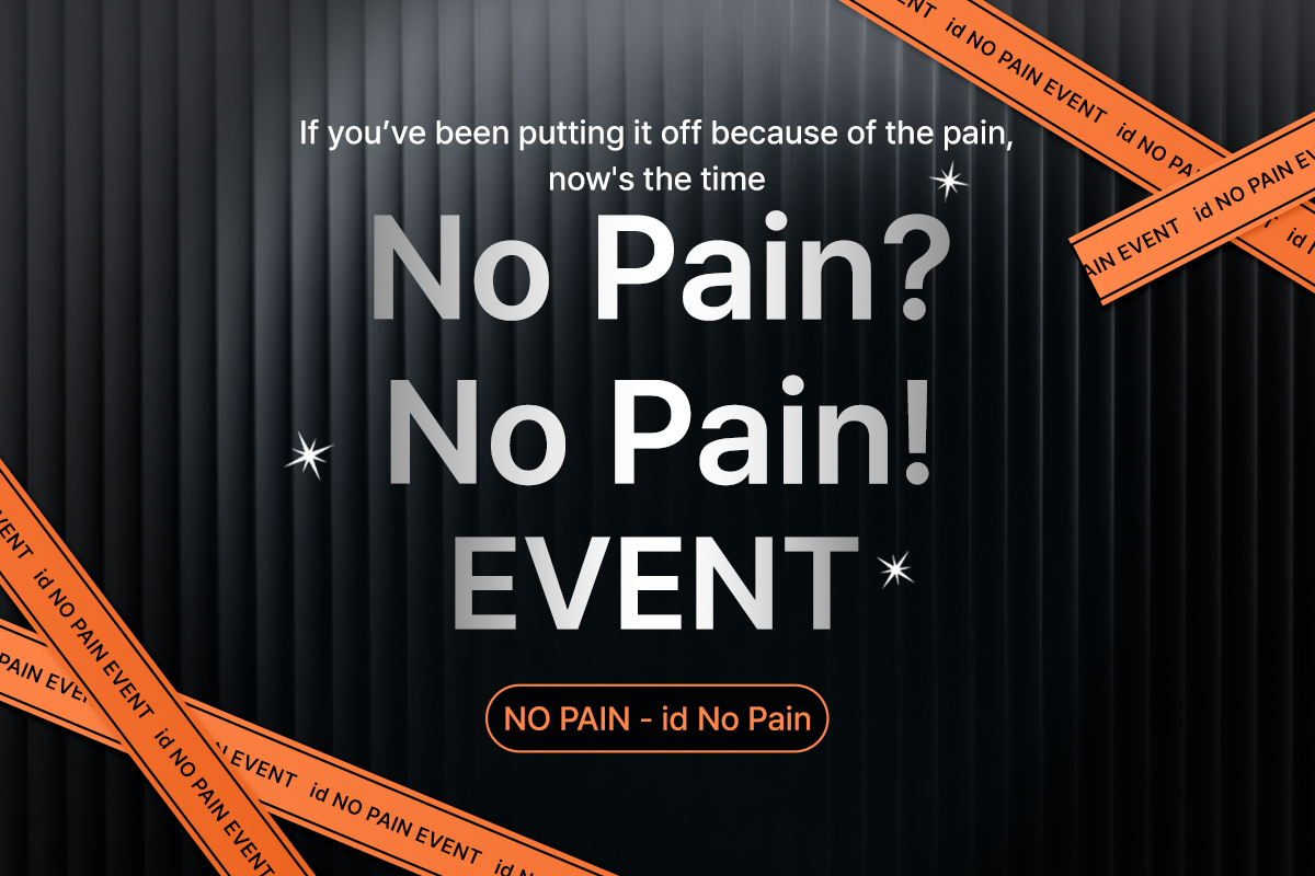 No Pain? No Pain!